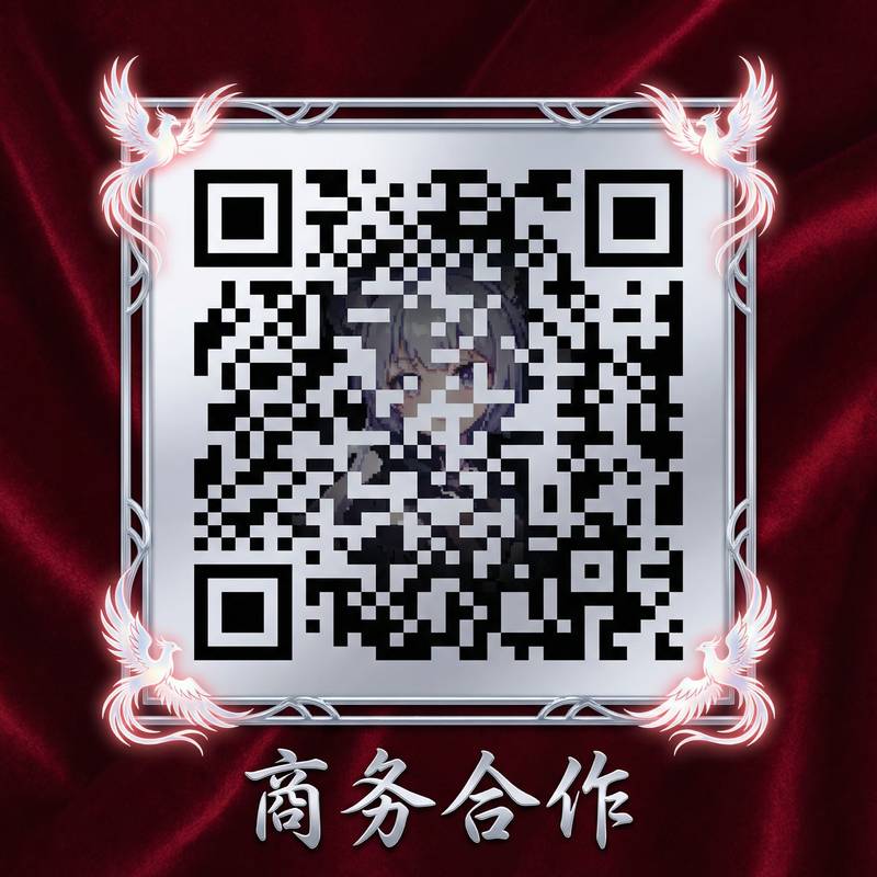 麻豆传媒商务二维码